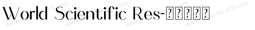 World Scientific Res字体转换